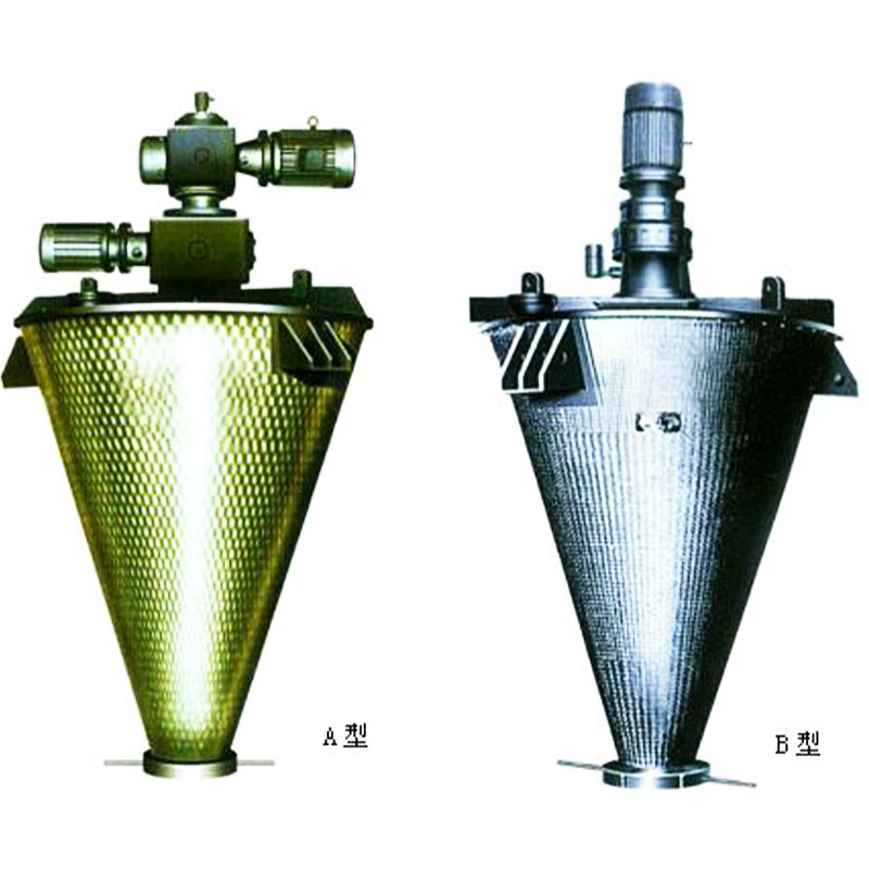 雙螺旋混合機