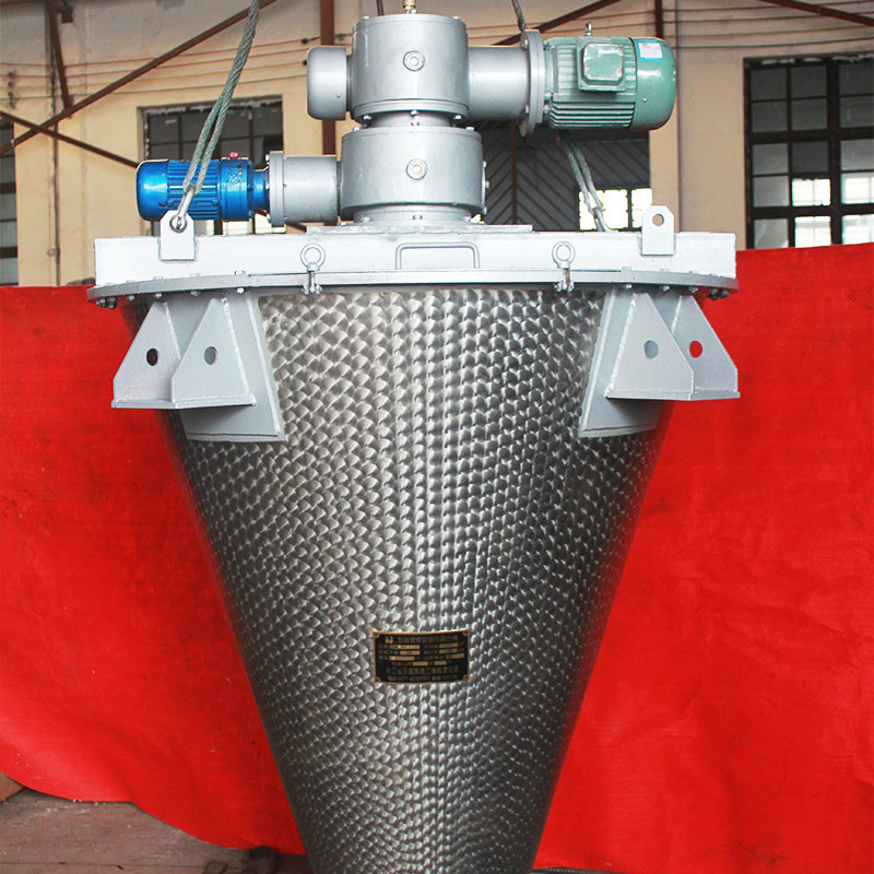 雙螺旋混合機