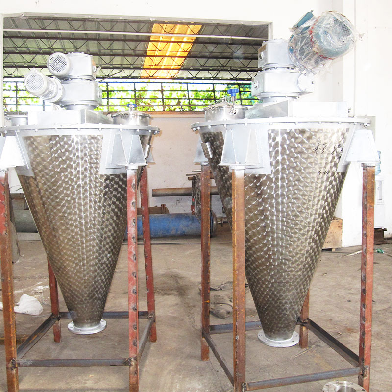 雙螺旋混合機