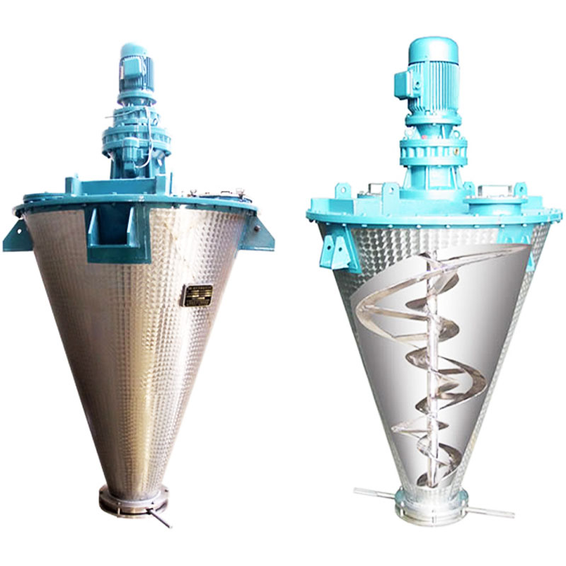雙螺旋混合機